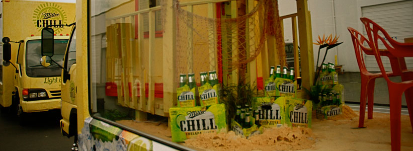 Miller Chill